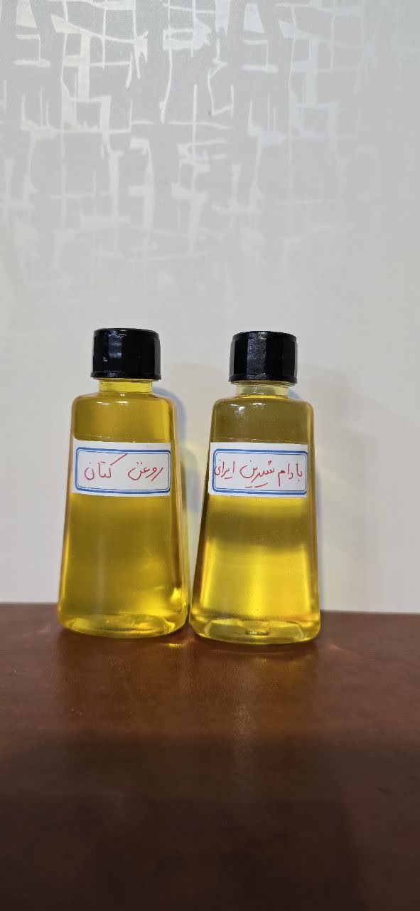 انواع روغن های گیاهی