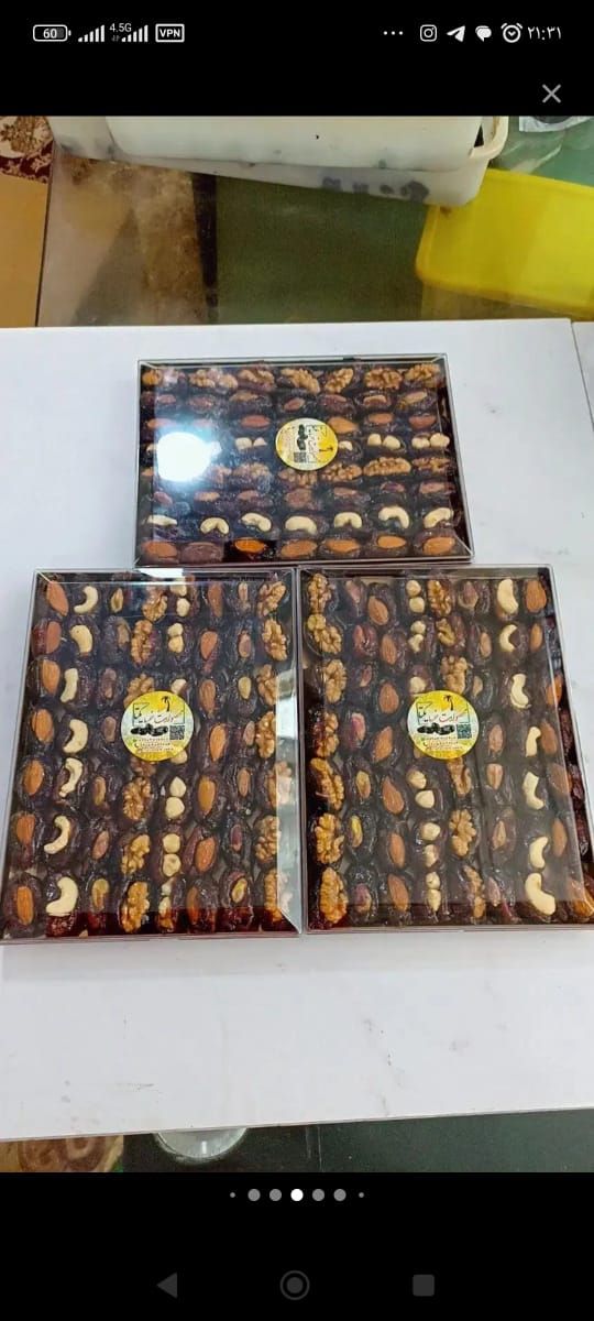 محصولات خرما با مغز گردو