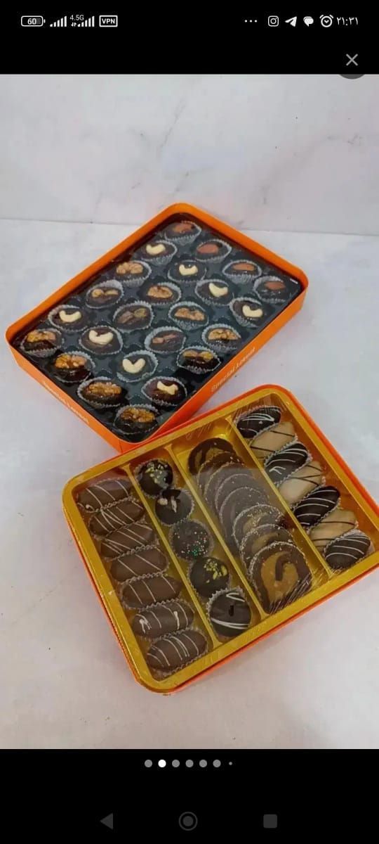 محصولات خرما با مغز گردو