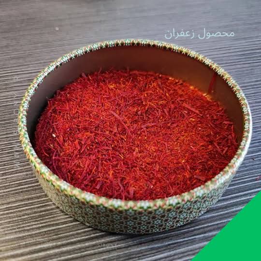 زعفران اصل ایرانی 