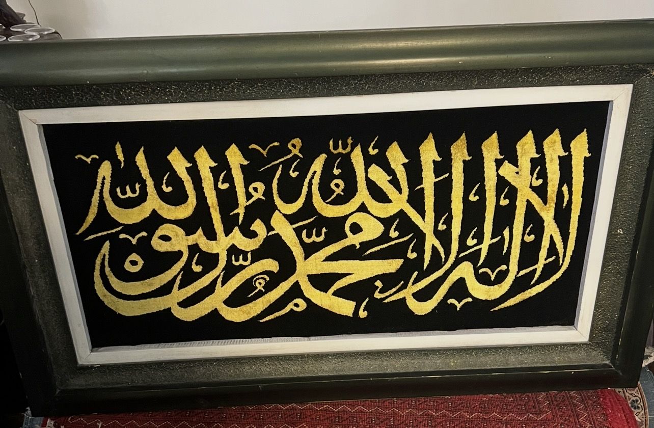 تابلو فرش دست باف 