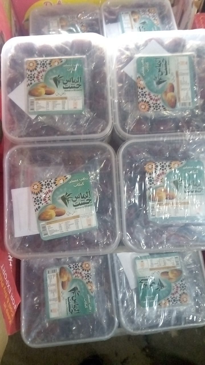 پخش انواع خرما 