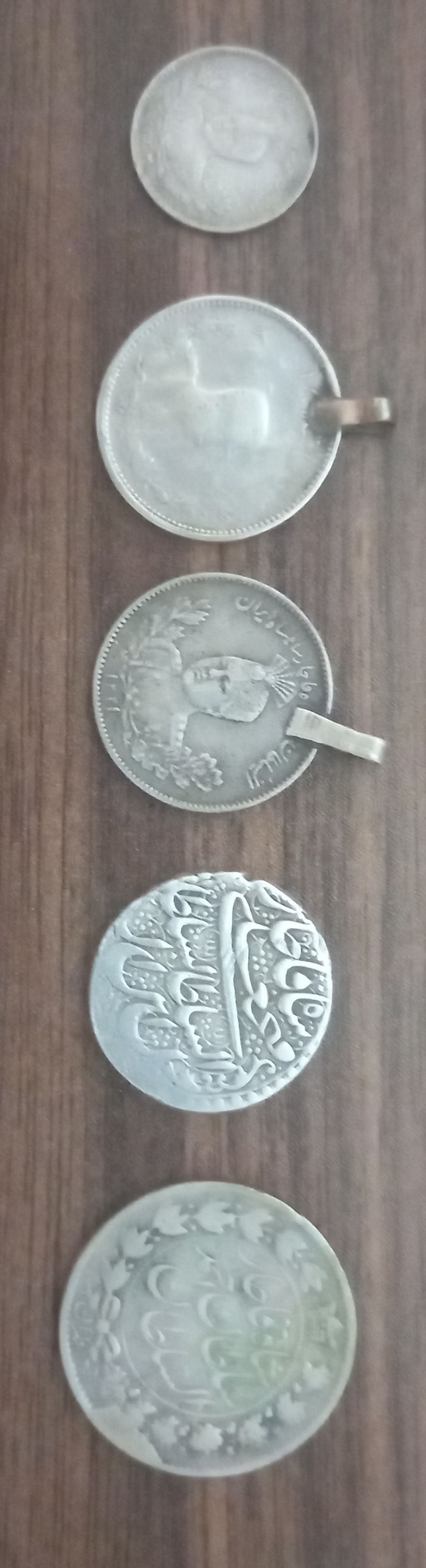 Pahlavi money(old)