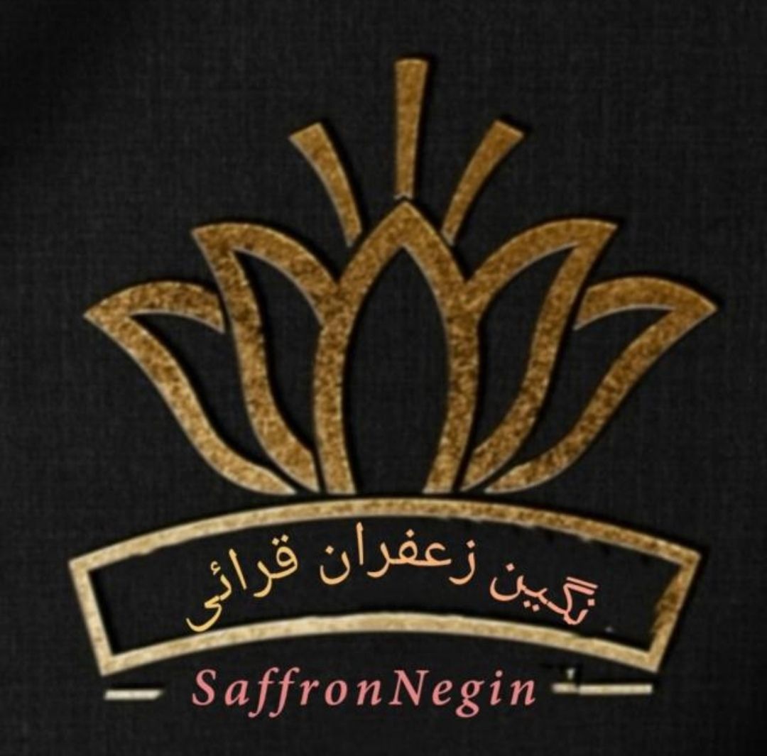 جوهرة الزعفران