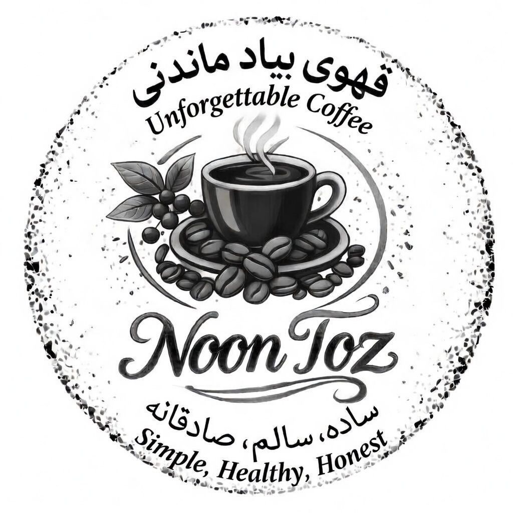 قهوه عربیکا درجه یک