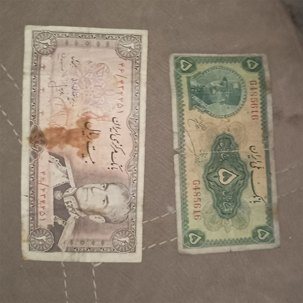 سکه های زمان پهلوی 