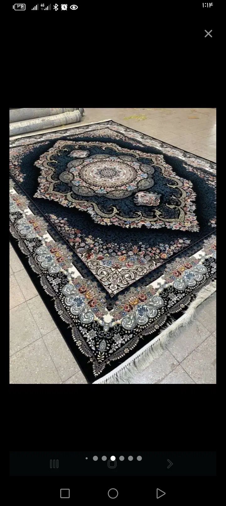 فرش 