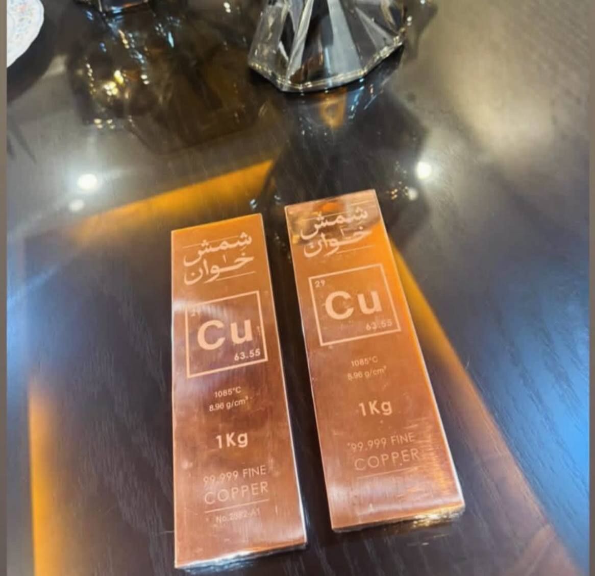 شمش مس ۹۹/۹۹