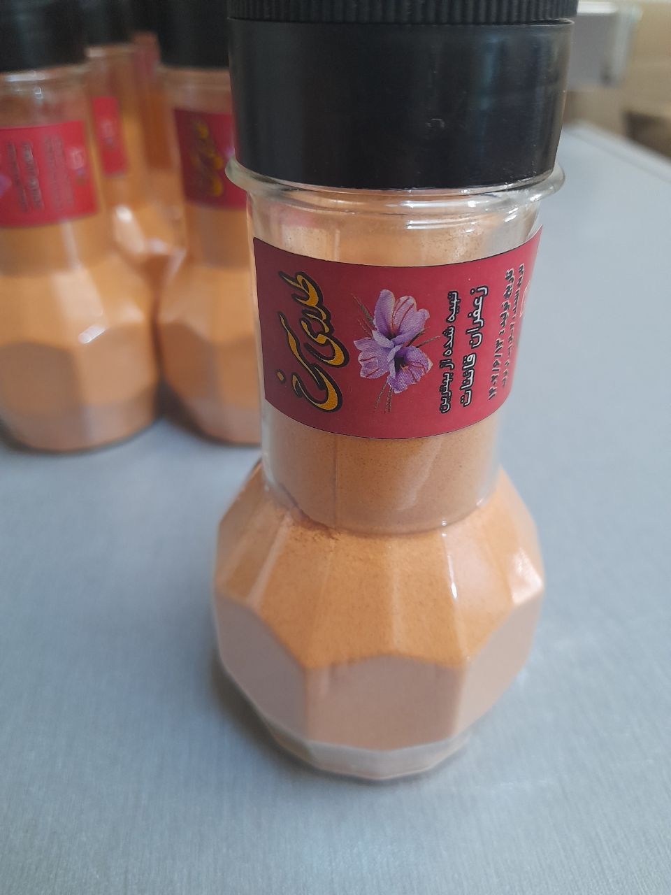 زعفران طلای سرخ