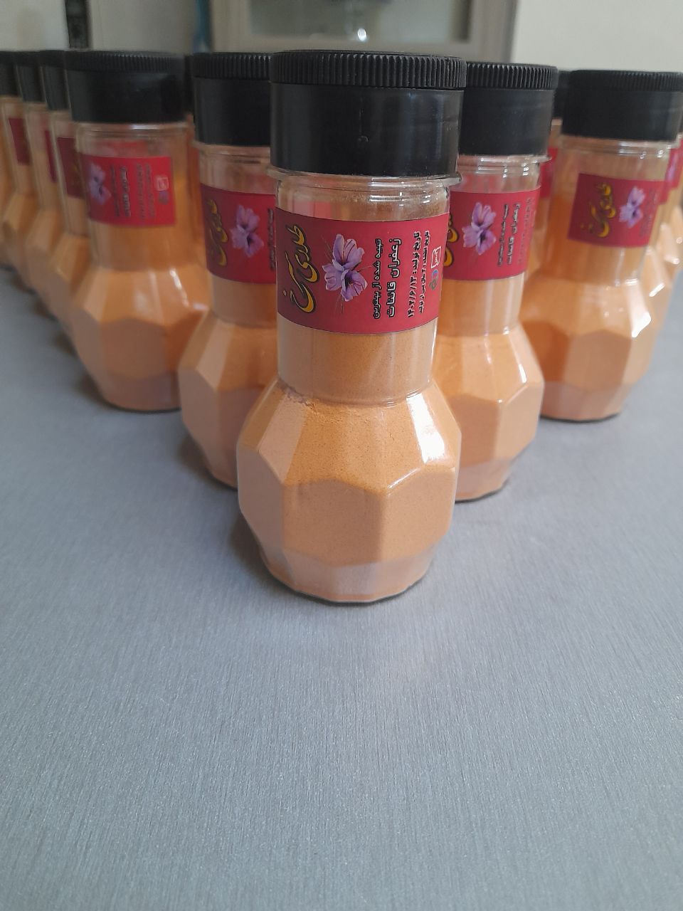زعفران طلای سرخ