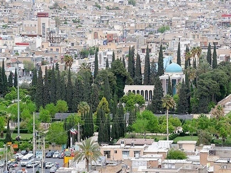 خرید ملک در شیراز