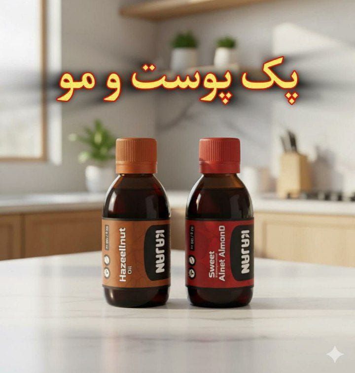 محصولات سلامت محور