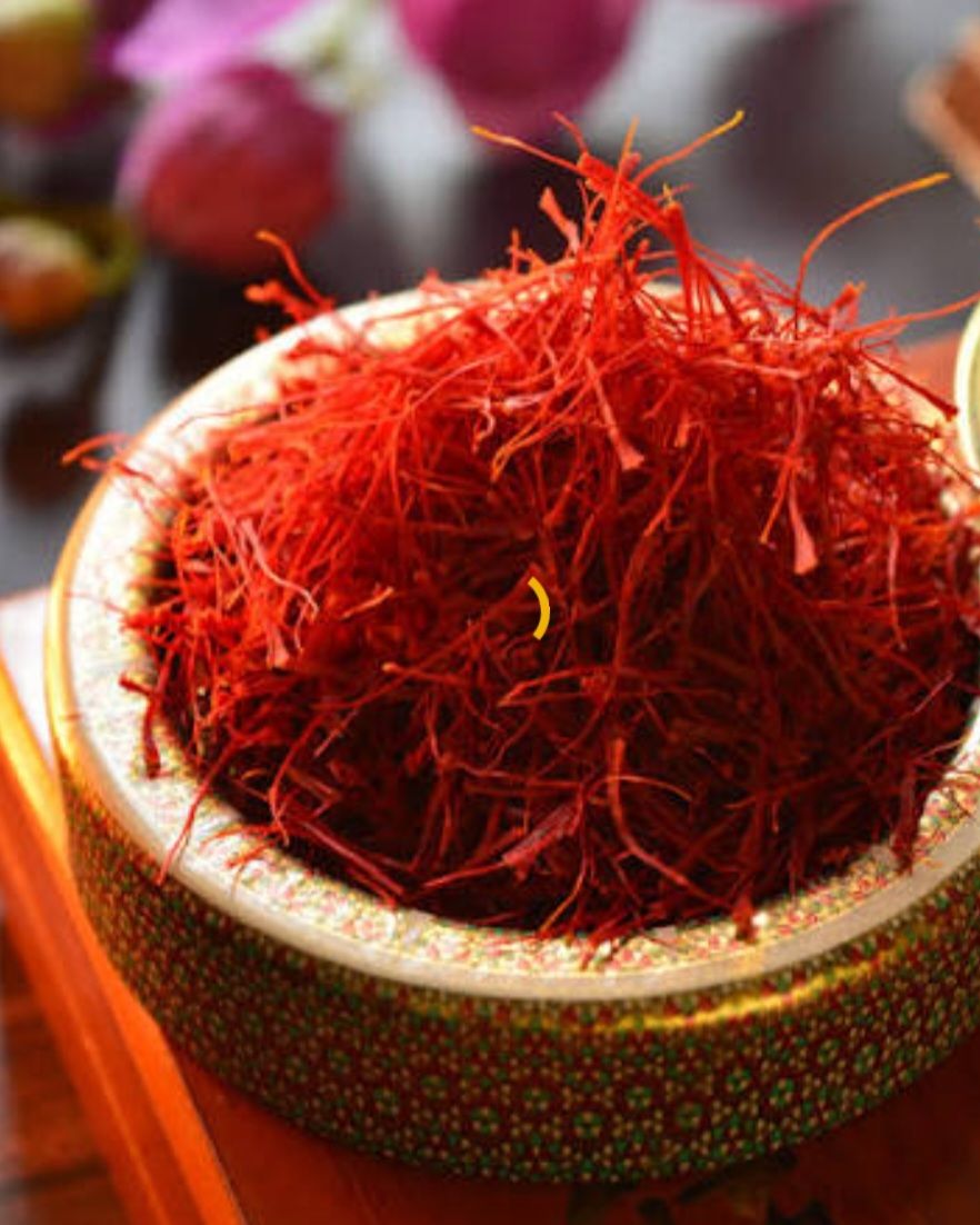 خوراکی موادغذایی گیاهی دارویی