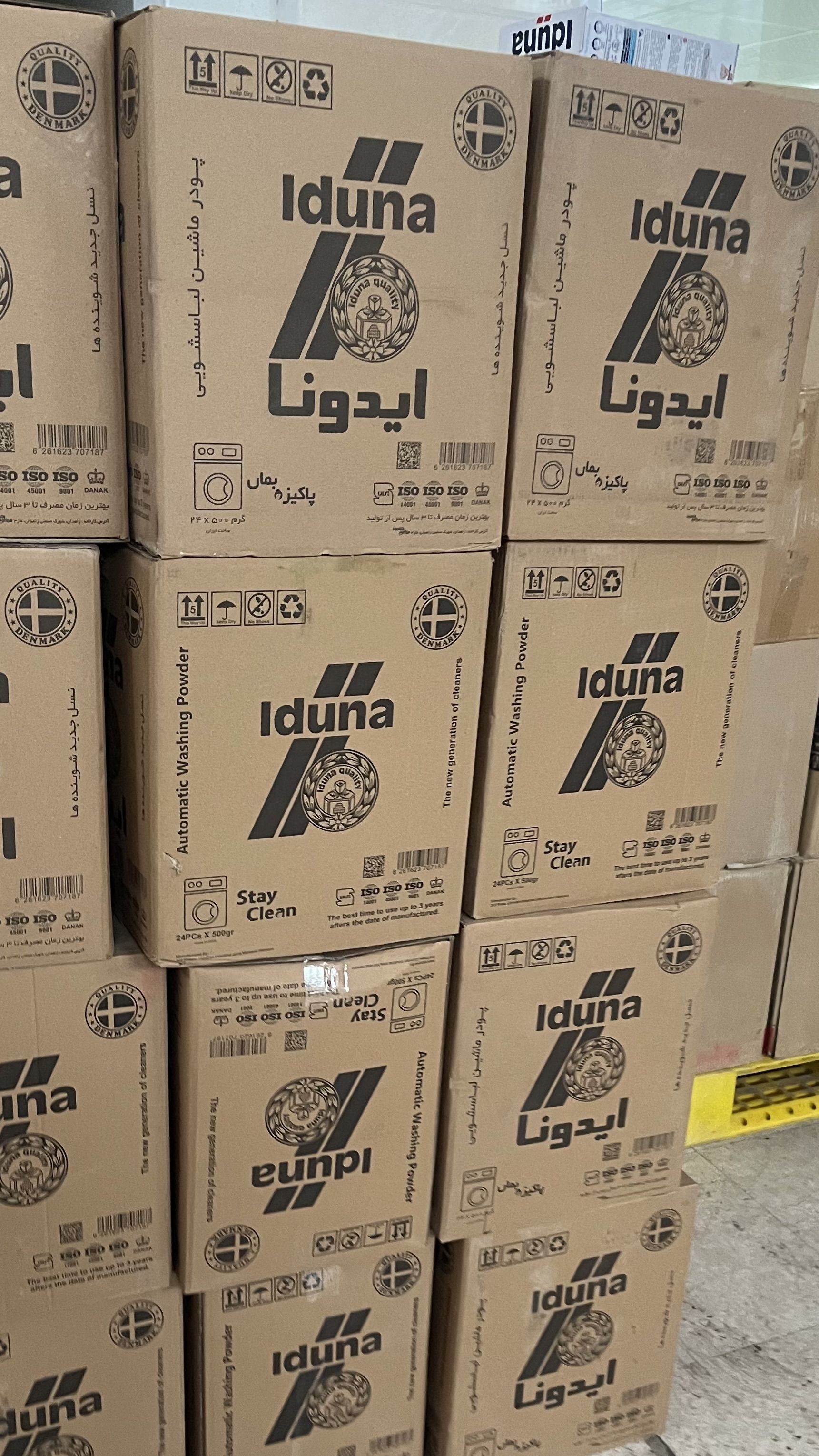 پودر لباسشویی ماشینی اتوماتیک 