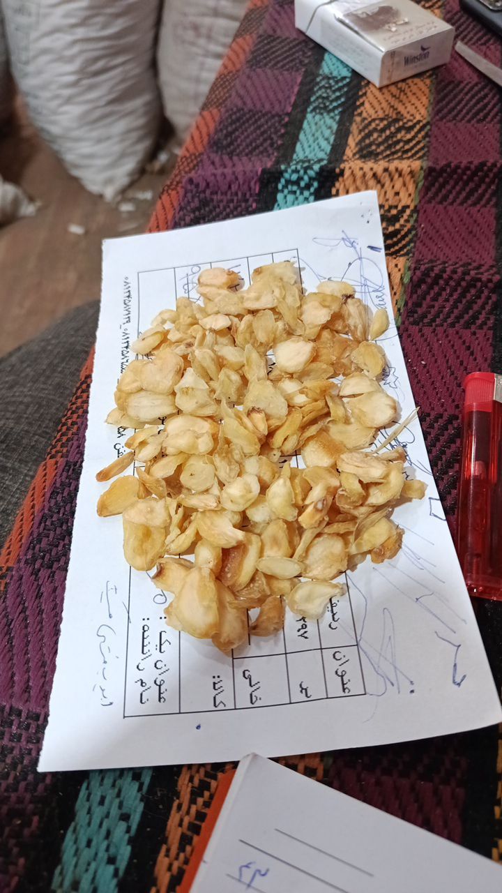 سیر و موسیر همدان