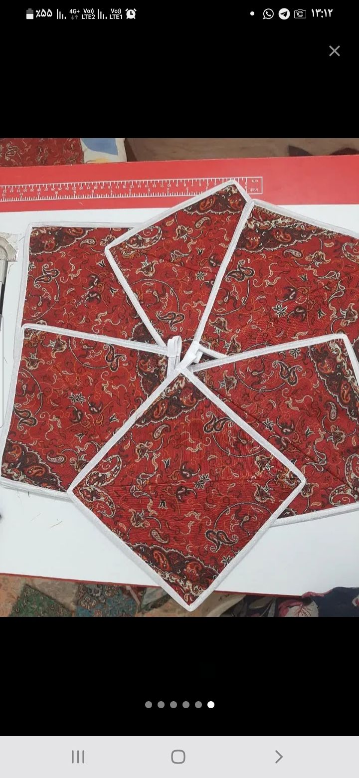 خان بابا 