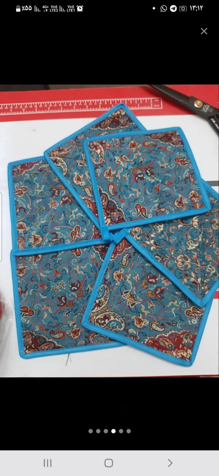 خان بابا 