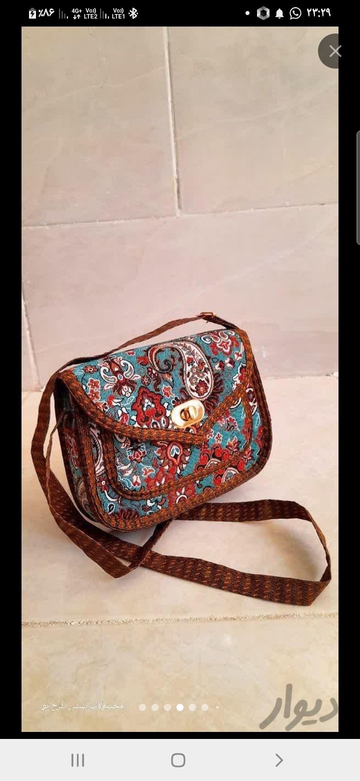 خان بابا 