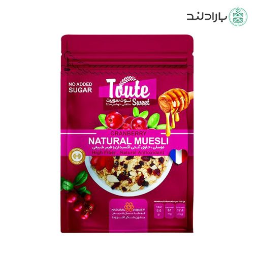 موسلی (غلات صبحانه) 