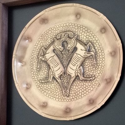 Authentic Persian Brass Wall Art 