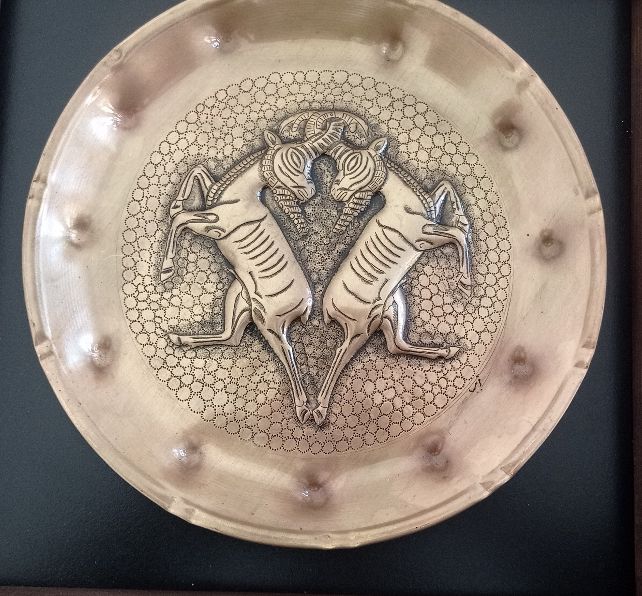 Authentic Persian Brass Wall Art 