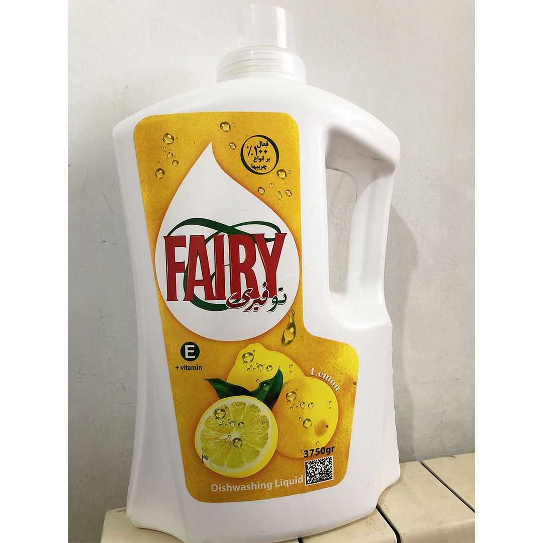 Detergent and hygiene