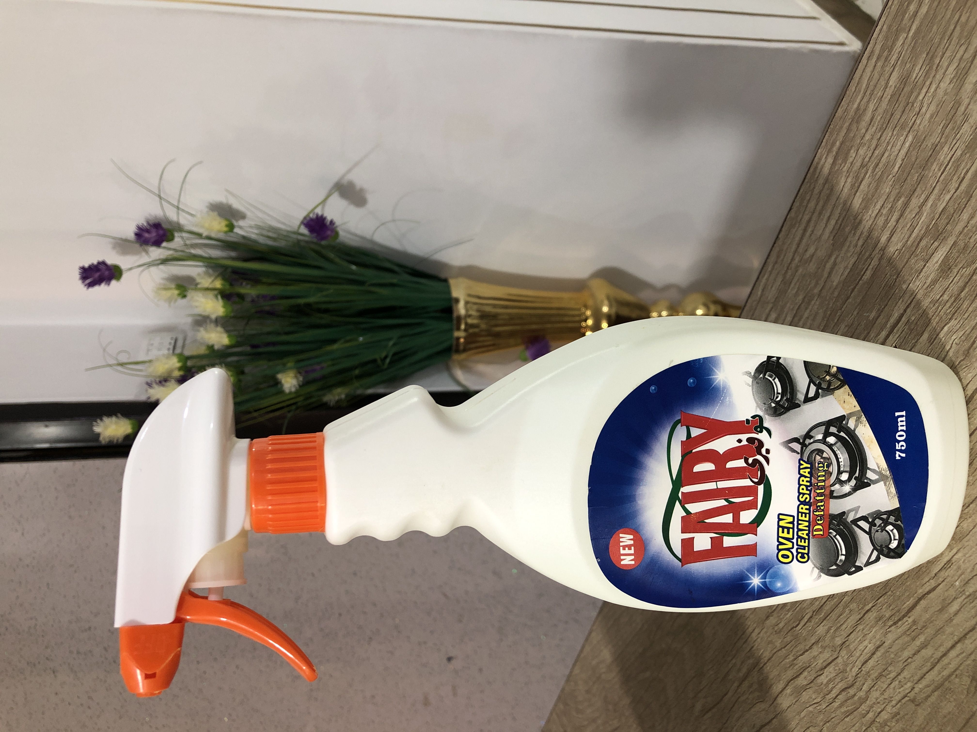 Detergent and hygiene