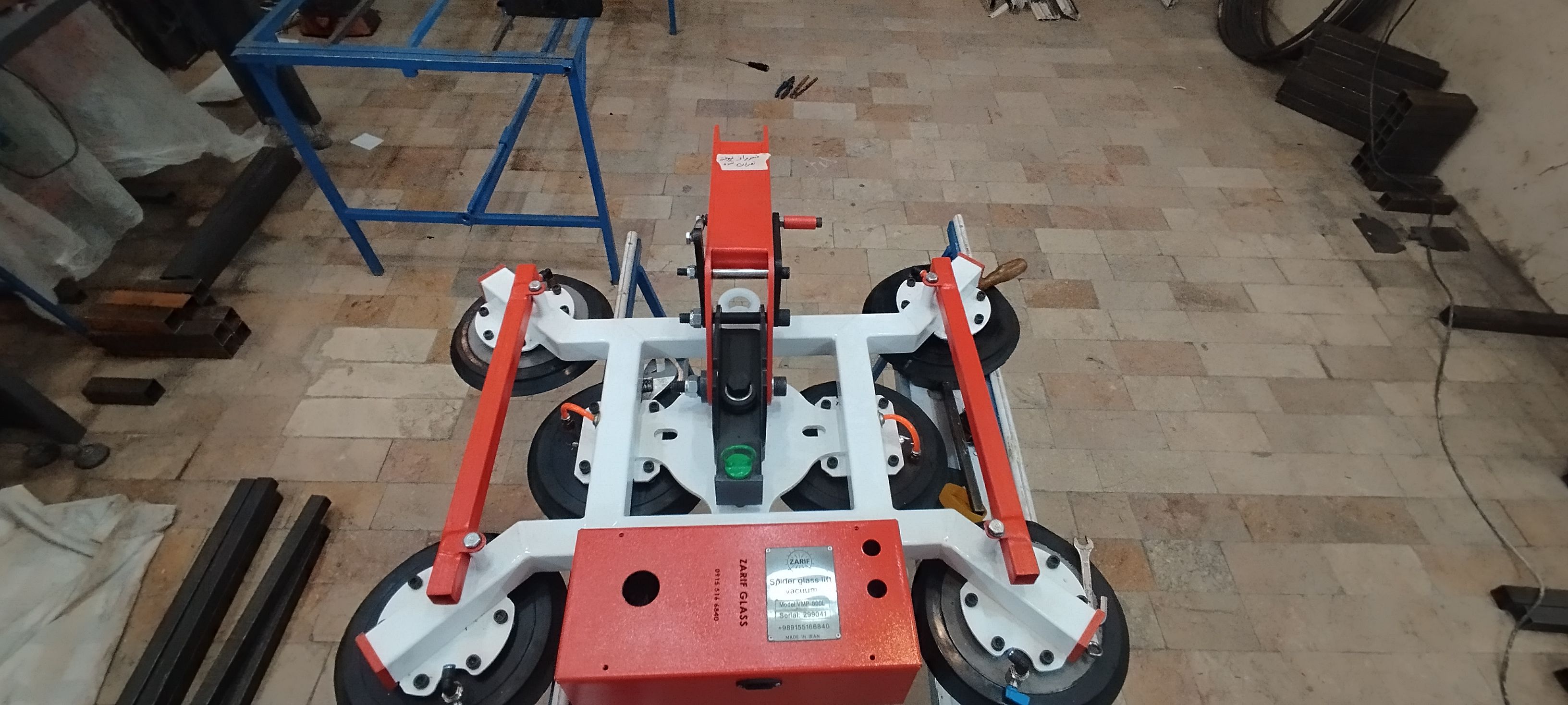 Battery-Powered Vacuum Glass & Slab Lifter
