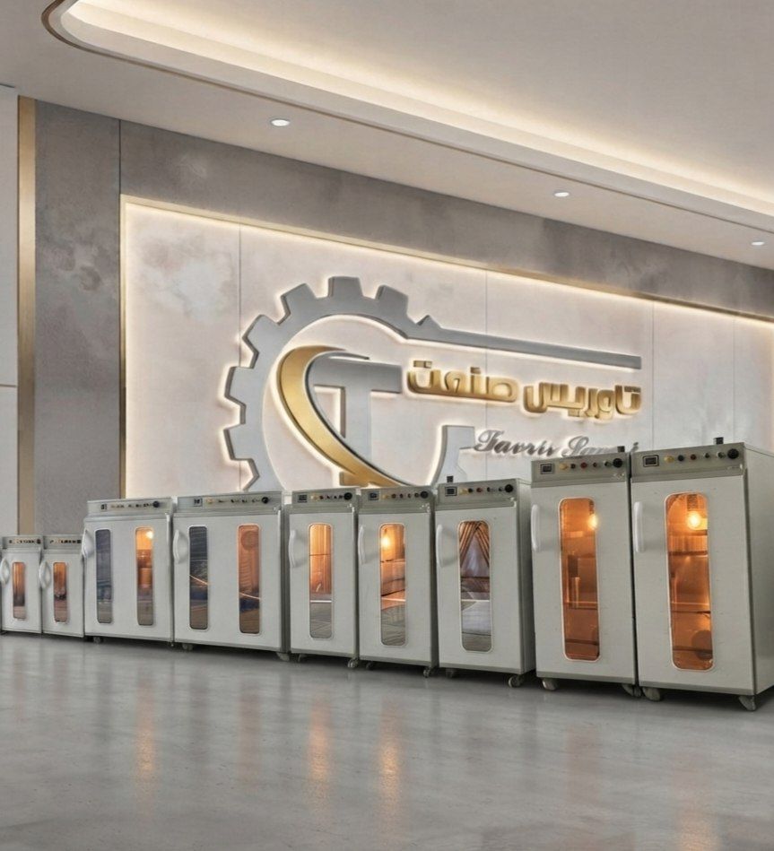Industrial Freeze Dryers and Hot Air Fruit 