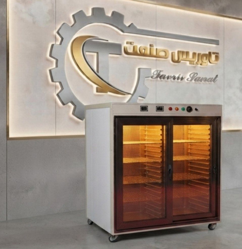 Industrial Freeze Dryers and Hot Air Fruit 