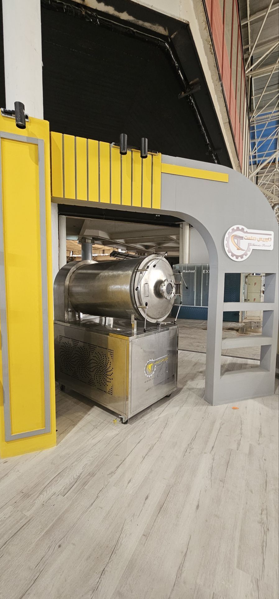 Tavris Sanat Freeze Dryer