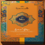 بهترین خرمای بسته بندی شده ایران