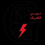 مهندس برق 