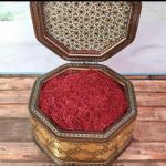 زعفران