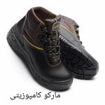 کفش ایمنی چرم تبریز 