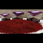 زعفران سوپرنگین صادراتی درجه 1 زعفران سوپرنگین صادراتی درجه 1