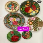 دیوار کوب بشقاب دیواری دیوار کوب بشقاب دیواری