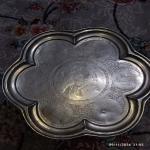 سینی عتیقه