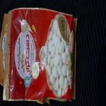 موادغذای خوراکی