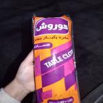 سفره یکبار مصرف با کیفیت