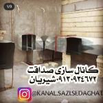 کانال سازی کولر گالوانیزه و پلی اورتان