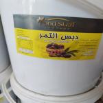 شیره خرما عمده
