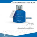عطر وادیپرفیوم