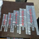 نایلون رکابی دسته دار و گرانول