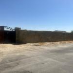 زمین کشاورزی
