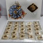 گز اصفهان 