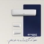 فروش كولر گازى كم مصرف