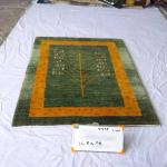 گبه درجه یک با پشم دستریس