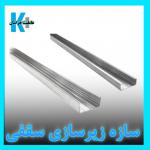 پنل کناف/گچبرگ ایران / سازه کناف پنل کناف/گچبرگ ایران / سازه کناف