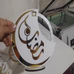 فروش صنایع دستی فروش صنایع دستی